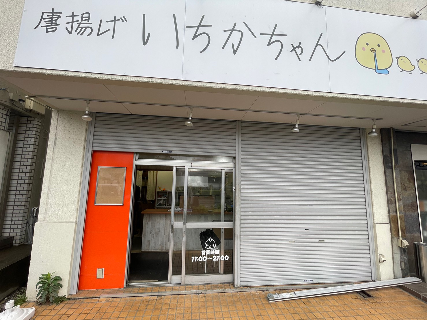 六町駅徒歩15分　花畑大橋通り沿いの路面店舗物件